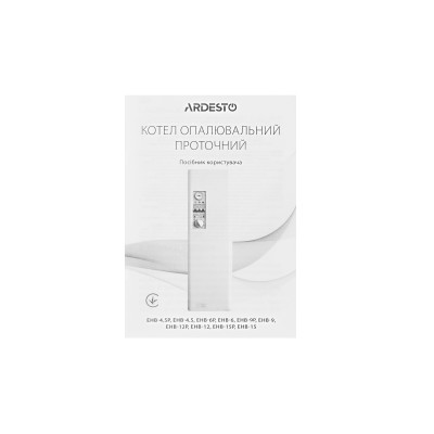 ARDESTO Настенный одноконтурный электрический котел с насосом, EHB-15P ARDESTO Настенный одноконтурный электрический котел с насосом, EHB-15P