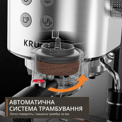 Кавоварка Krups ріжкова Virtuoso+ Tamping System 1л, мелена, ручний капучинатор, 15 бар, сірий
