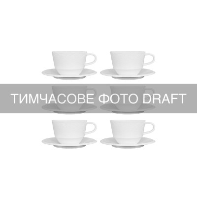 Сервіз кавовий ARDESTO Ancona, 12 предметів, 100мл, порцеляна, білий Сервіз кавовий ARDESTO Ancona, 12 предметів, 100мл, порцеляна, білий