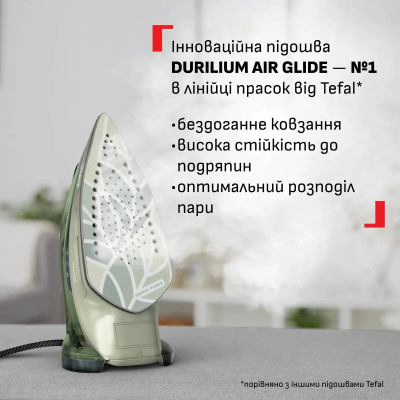 Праска Tefal Energy Power, 1500Вт, 270мл, паровий удар -270гр, постійна пара - 20гр, керам. підошва, зелений Праска Tefal Energy Power, 1500Вт, 270мл, паровий удар -270гр, постійна пара - 20гр, керам. підошва, зелений