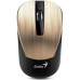 Мышь Genius NX-7015, WL, gold (31030019402)