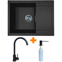 Набір кухонний Adamant Minimal, штучний камінь, прямокут., з крилом, 615х495х200мм, чаша - 1, врізна, чорний + змішувач та дозатор Набір кухонний Adamant Minimal, штучний камінь, прямокут., з крилом, 615х495х200мм, чаша - 1, врізна, чорний + змішувач та дозатор