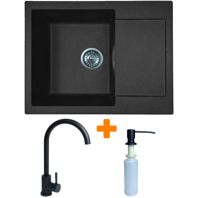 Набір кухонний Adamant Minimal, штучний камінь, прямокут., з крилом, 615х495х200мм, чаша - 1, врізна, чорний + змішувач та дозатор Набір кухонний Adamant Minimal, штучний камінь, прямокут., з крилом, 615х495х200мм, чаша - 1, врізна, чорний + змішувач та дозатор