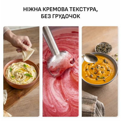 Блендер Tefal заглибний Quickchef+ 1000Вт, 3в1, чаша-800мл, чопер-1000мл, турборежим, сріблясто-сірий Блендер Tefal заглибний Quickchef+ 1000Вт, 3в1, чаша-800мл, чопер-1000мл, турборежим, сріблясто-сірий