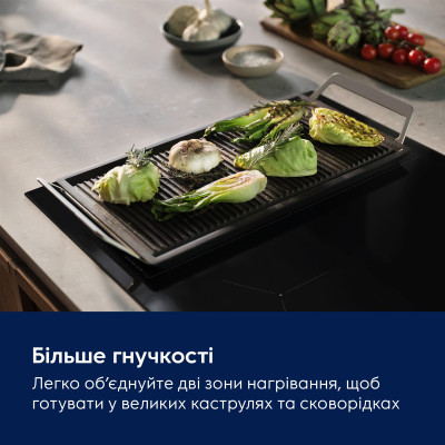 Варильна поверхня Electrolux індукційна, 60см, розширена зона, Hob2Hood, чорний матовий Варильна поверхня Electrolux індукційна, 60см, розширена зона, Hob2Hood, чорний матовий