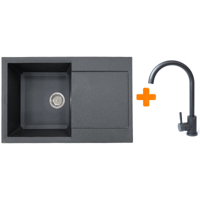 Набір кухонний Adamant Horizon, штучний камінь, прямокут., з крилом, 780х495х230мм, чаша - 1, врізна, графіт + змішувач Набір кухонний Adamant Horizon, штучний камінь, прямокут., з крилом, 780х495х230мм, чаша - 1, врізна, графіт + змішувач