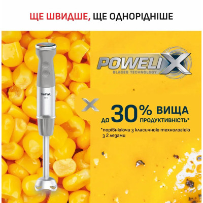 Блендер Tefal заглибний Quickchef+ 1000Вт, 3в1, чаша-800мл, чопер-1000мл, турборежим, сріблясто-сірий Блендер Tefal заглибний Quickchef+ 1000Вт, 3в1, чаша-800мл, чопер-1000мл, турборежим, сріблясто-сірий