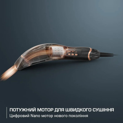 Фен Rowenta Ultimate Experience Air Motion, 1300Вт, 3 режими, насадка-гребінець, кейс для зберігання, іоніз-я, хол. обдув, чорний Фен Rowenta Ultimate Experience Air Motion, 1300Вт, 3 режими, насадка-гребінець, кейс для зберігання, іоніз-я, хол. обдув, чорний