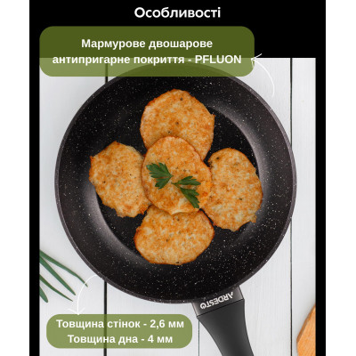 Сковорода глибока ARDESTO Gemini, 24см, алюміній, чорний Сковорода глибока ARDESTO Gemini, 24см, алюміній, чорний