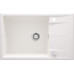 Мийка кухонна Deante Eridan, граніт, прямокут., з крилом, 780х500х210мм, чаша - 1, накладна, алебастр Мийка кухонна Deante Eridan, граніт, прямокут., з крилом, 780х500х210мм, чаша - 1, накладна, алебастр
