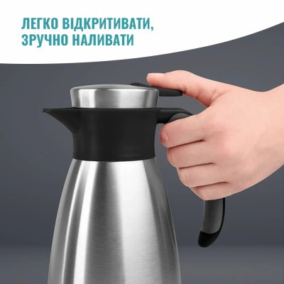 Термоглечик Tefal Soft Grip, 1.5л, нежавіюча сталь, пластик, чорний