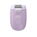 Епілятор Philips Series 2000 дисковий, від мережі, сух., насадок-3, з підсвіткою, фіолетовий Епілятор Philips Series 2000 дисковий, від мережі, сух., насадок-3, з підсвіткою, фіолетовий