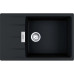 Мийка кухонна Franke Centro, фраграніт, прямокутник, з крилом, 780х500х200мм, чаша - 1, накладна, CNG 611-78 XL , онікс Мийка кухонна Franke Centro, фраграніт, прямокутник, з крилом, 780х500х200мм, чаша - 1, накладна, CNG 611-78 XL , онікс