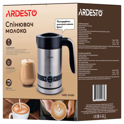 Вспениватель-подогреватель Ardesto 450Вт, емкость резервуара-200мл, серебристо-черный (MBC-D450)