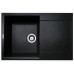 Мийка кухонна Adamant Horizon, штучний камінь, прямокут., з крилом, 780х495х230мм, чаша - 1, врізна, чорний