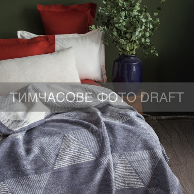 Плед ARDESTO Leonardo 150х200см, 50% бавовна, 30% поліестер, 20% акрил, геометрія, сірий Плед ARDESTO Leonardo 150х200см, 50% бавовна, 30% поліестер, 20% акрил, геометрія, сірий