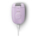 Епілятор Philips Series 2000 дисковий, від мережі, сух., насадок-2, фіолетовий Епілятор Philips Series 2000 дисковий, від мережі, сух., насадок-2, фіолетовий