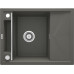 Мийка кухонна Deante Magnetic, граніт, прямокут., с крылом, 640х500х219мм, чаша - 1, врізна, антрацит