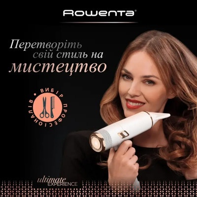 Фен Rowenta Ultimate Experience Maestria, 2000Вт, 3 режими, дифузор, іоніз-я, хол. обдув, фірмовий кейс, білий