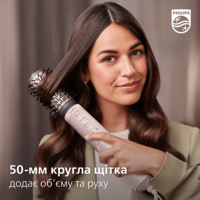 Фен-щітка Philips 7000 Series, 1000Вт, 3 режими, іоніз-я, оберт., кераміка, турмалін, рожевий Фен-щітка Philips 7000 Series, 1000Вт, 3 режими, іоніз-я, оберт., кераміка, турмалін, рожевий
