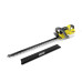 Кусторез аккумуляторный Karcher HGE 36-60 Battery 36В лезвие 60см шаг 26мм 3.3кг (без АКБ и ЗУ) (1.444-250.0)