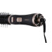Фен-щітка ARDESTO Gemini, 1000Вт, 2 режими, чорний