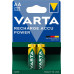 Акумулятор Varta NI-MH Power AA 2100 мА•г, 2шт