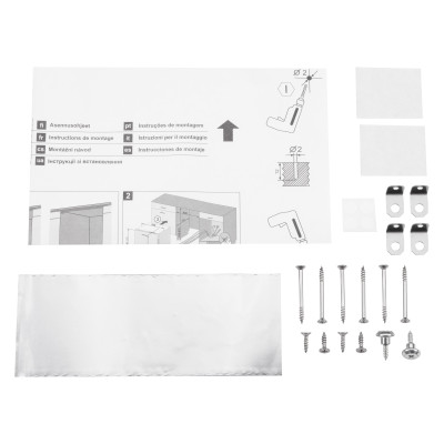 Посудомоечная машина ARDESTO встраиваемая, 14 компл., А++, 60см, дисплей, белый