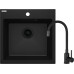 Набір для кухні Deante Evora, гранітна мийка ZQJ_N103 + зміш. BOC_X72M, чорний