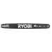 Шина для ланцюгової пилки Ryobi RAC231 45см 1.27мм