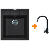 Набір кухонна Adamant Brick, штучний камінь, квадрат, без крила, 460x515x200мм, чаша - 1, врізна, чорний + змішувач Набір кухонна Adamant Brick, штучний камінь, квадрат, без крила, 460x515x200мм, чаша - 1, врізна, чорний + змішувач