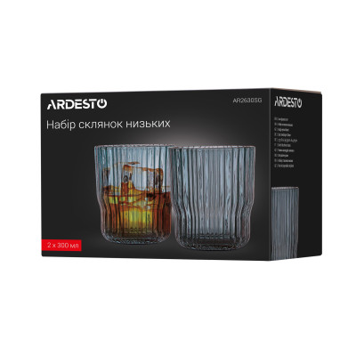 ARDESTO Набір склянок низьких Graphite 300 мл, 2 шт., скло ARDESTO Набір склянок низьких Graphite 300 мл, 2 шт., скло