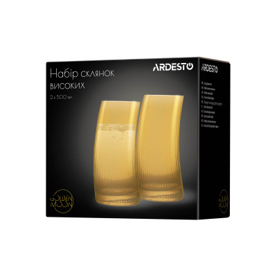 ARDESTO Набір склянок високих Golden Moon 500 мл, 2 шт., скло