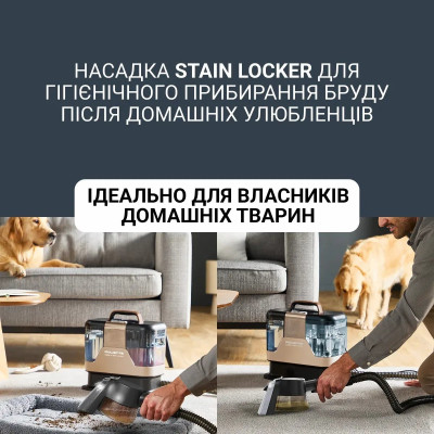 Пилосос Rowenta миючий Clean It Hot & Cold, 1150Вт, конт пил -1,5л, вода -2,3л, 13500 Па, 4 насадки, чорно-золотий