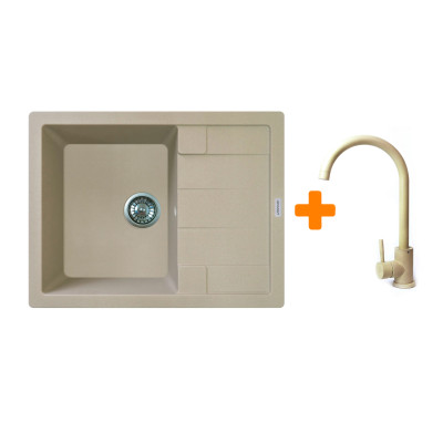 Набір кухонний Adamant Anila, штучний камінь, прямокут., з крилом, 645х495х200мм, чаша - 1, врізна, Сахара + змішувач Набір кухонний Adamant Anila, штучний камінь, прямокут., з крилом, 645х495х200мм, чаша - 1, врізна, Сахара + змішувач