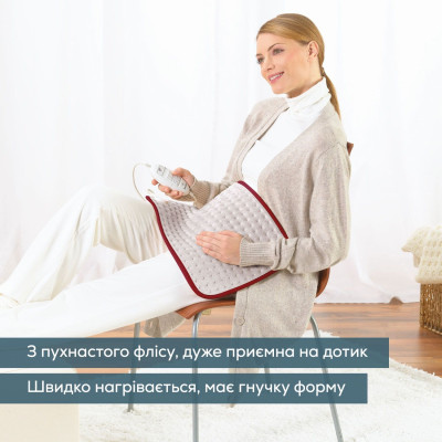 Електрогрілка Beurer, від мережі, 33х44см, 100Вт, 3 режими, авт. вимкн. через 90хв, мікроволокно, біло-червоний Електрогрілка Beurer, від мережі, 33х44см, 100Вт, 3 режими, авт. вимкн. через 90хв, мікроволокно, біло-червоний