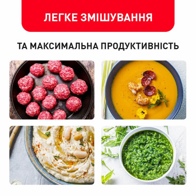 Блендер Tefal заглибний Quickchef 1000Вт, 3в1, чаша-800мл, чопер-500мл, турборежим, сріблясто-чорний Блендер Tefal заглибний Quickchef 1000Вт, 3в1, чаша-800мл, чопер-500мл, турборежим, сріблясто-чорний