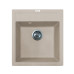 Набір кухонна Adamant Brick, штучний камінь, квадрат, без крила, 460x515x200мм, чаша - 1, врізна, Avena + змішувач Набір кухонна Adamant Brick, штучний камінь, квадрат, без крила, 460x515x200мм, чаша - 1, врізна, Avena + змішувач