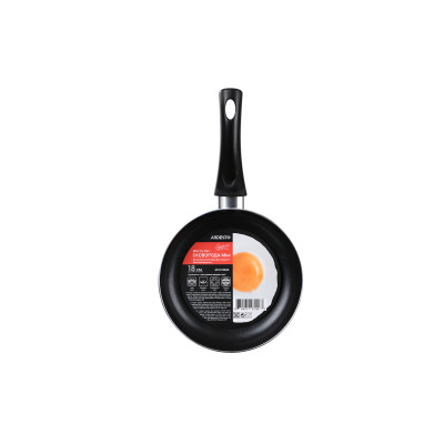 ARDESTO Mini Gemini Gourmet, 18 см, синій ARDESTO Mini Gemini Gourmet, 18 см, синій