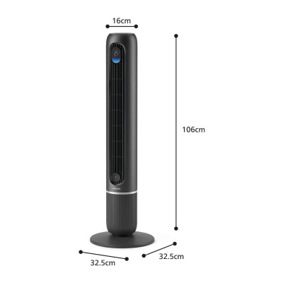 Вентилятор Philips колонний Series 7000, 30Вт, пульт ДУ, режим 