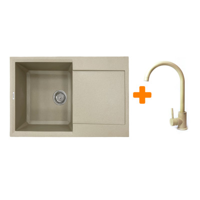 Набір кухонний Adamant Horizon, штучний камінь, прямокут., з крилом, 780х495х230мм, чаша - 1, врізна, Сахара + змішувач Набір кухонний Adamant Horizon, штучний камінь, прямокут., з крилом, 780х495х230мм, чаша - 1, врізна, Сахара + змішувач