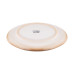 ARDESTO Тарілка десертна Umbria, 19см, кераміка, бежевий