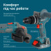 Набір із двох акумуляторних інструментів Konner&Sohnen KS IDAGB 20V SET 1 PLUS 20В шурупокрут-дриль ударний, шліфмашина кутова KS AGB20V-125VR, ЗП 2.4А акб 1х2А·год+1х4А·год кейс 8.1кг Набір із двох акумуляторних інструментів Konner&Sohnen KS IDAGB 20V SET 1 PLUS 20В шурупокрут-дриль ударний, шліфмашина кутова KS AGB20V-125VR, ЗП 2.4А акб 1х2А·год+1х4А·год кейс 8.1кг