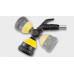 Karcher Штанга для поливу Plus, 6 режимів Karcher Штанга для поливу Plus, 6 режимів