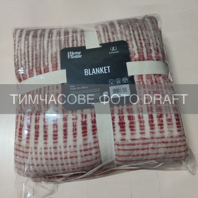 Плед ARDESTO Leonardo 200х220см, 50% бавовна, 30% поліестер, 20% акрил, зигзаг, коричневий Плед ARDESTO Leonardo 200х220см, 50% бавовна, 30% поліестер, 20% акрил, зигзаг, коричневий