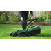 Bosch Газонокосарка мережева EasyRotak 32-205 1200Вт 32см 31л 25-65мм 11.1кг