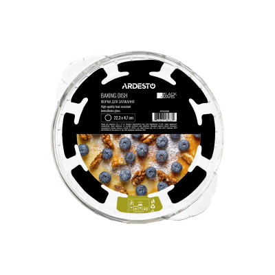 Форма для запікання ARDESTO Black Mars 22.3x4.7см, боросилікатне скло, кругла, прозорий