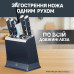 Набір ножів Tefal EverSharp Pro, з блоком, 6предметів, нержавіюча сталь, синій Набір ножів Tefal EverSharp Pro, з блоком, 6предметів, нержавіюча сталь, синій