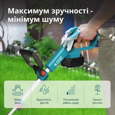 Тример садовий акумуляторний Konner&Sohnen KS CST-20V 20В літій-іонна 8000об/хв 2.8кг без АКБ за ЗП Тример садовий акумуляторний Konner&Sohnen KS CST-20V 20В літій-іонна 8000об/хв 2.8кг без АКБ за ЗП