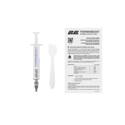 Термопаста 2E Thermoboost Master TB5-2, 4.63W/mK, 1.5г